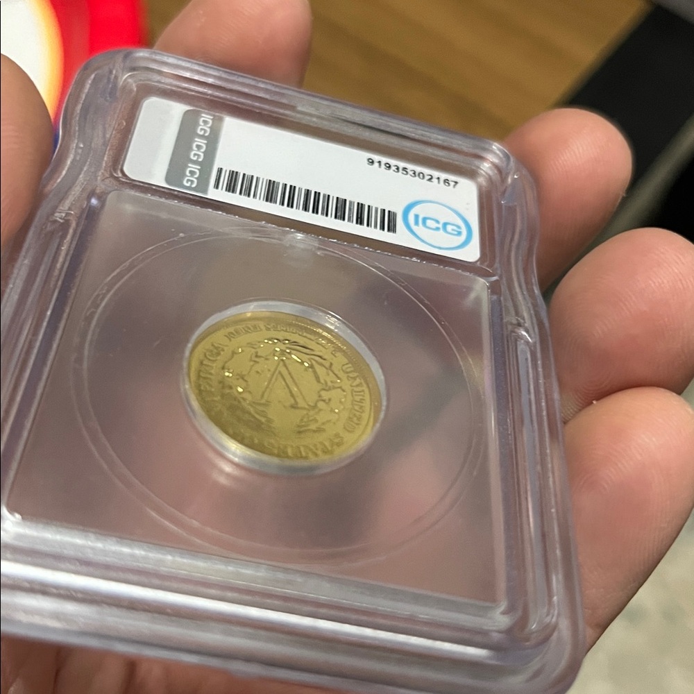 1883 Racketeer Nickel Coin - Picture 5 of 5